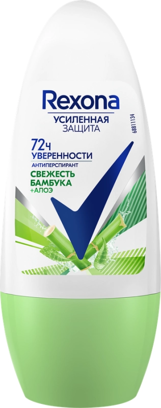 Дезодорант-антиперспирант роликовый женский REXONA Свежесть бамбука и алоэ вера, 50мл