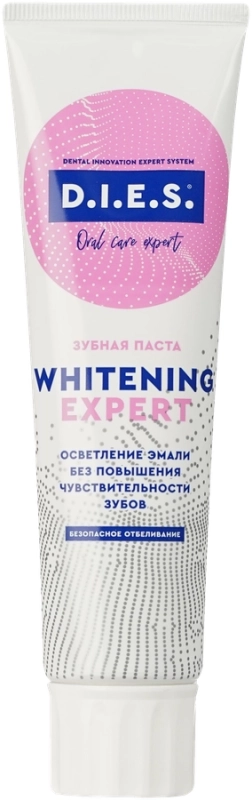 Отбеливающая зубная паста D.I.E.S. Whitening expert, 100 мл