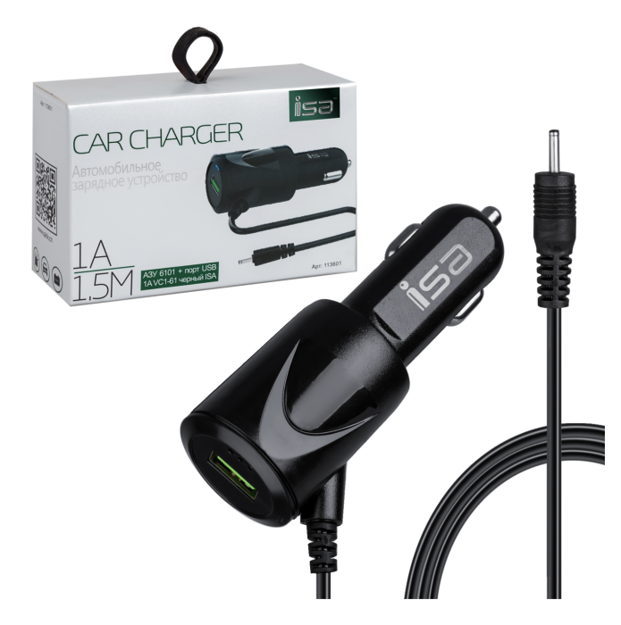 *АЗУ VC1-61 6101 1A ISA черное *АЗУ VC1-61 6101 1A ISA черное