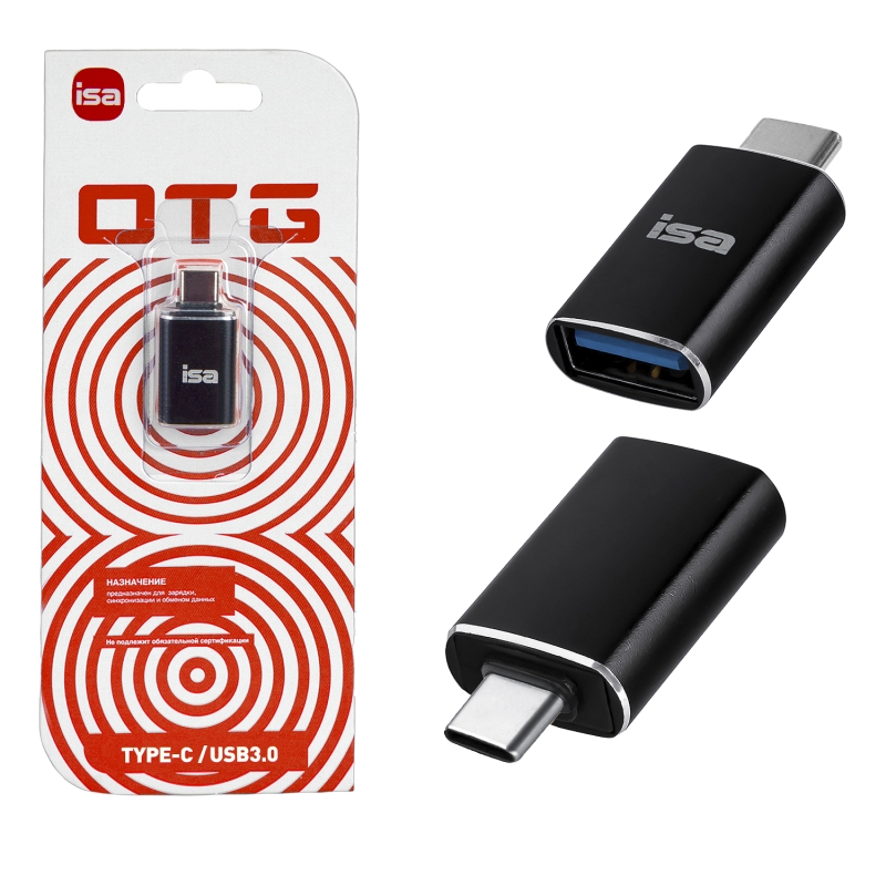 Переходник OTG USB 3.0 на TYPE-C G-01 ISA черный Переходник OTG USB 3.0 на TYPE-C G-01 ISA черный