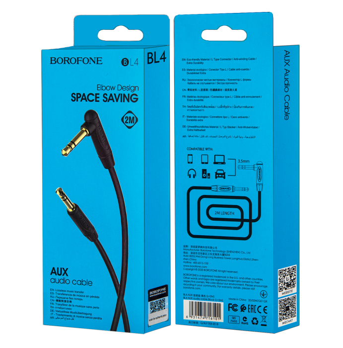 Кабель AUX BL4 2m Кабель AUX BL4 2m