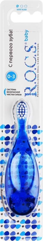 Детская зубная щетка R.O.C.S. Baby, 0&ndash;3 лет