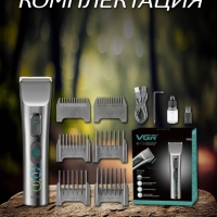 Бритва электрическая V-112 Бритва электрическая V-112