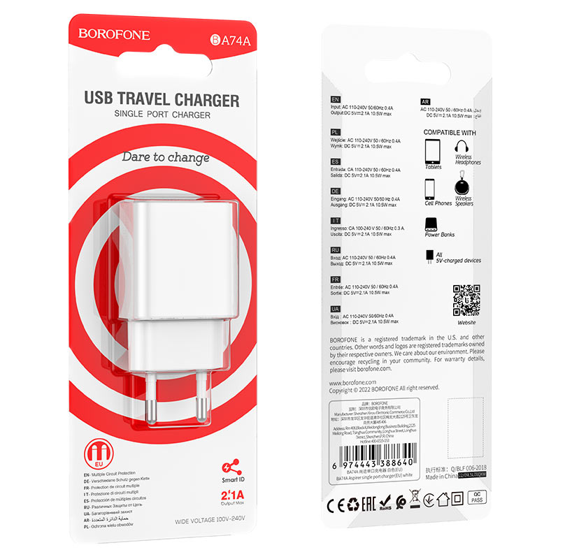 Переходник BA74A СЗУ на USB 2.1A Borofone белый