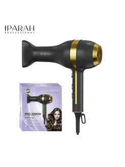 Фен IPARAH P-342