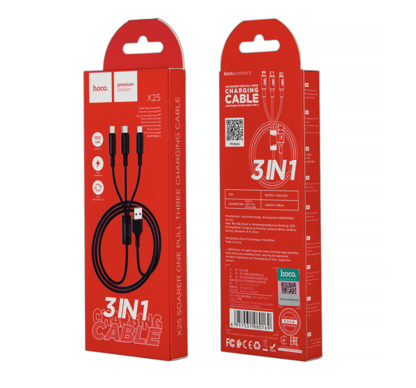 Кабель X25 USB 3 в 1 (Micro + Lightning + Type-C) Кабель X25 USB 3 в 1 (Micro + Lightning + Type-C)