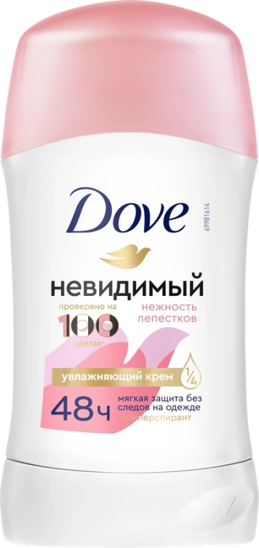 Дезодорант-стик для женщин DOVE Невидимый Нежность лепестков