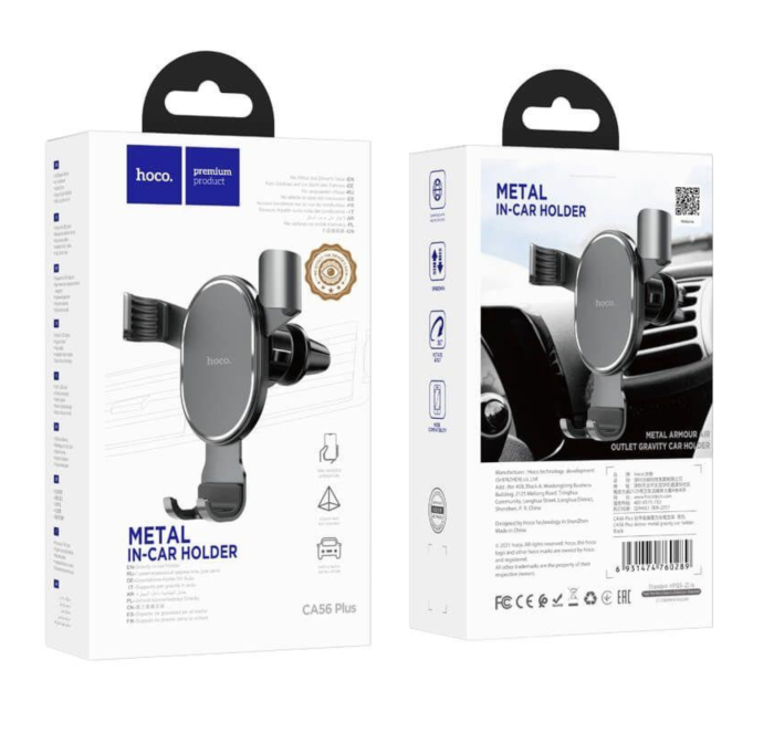 Автодержатель CA56 Plus в решетку