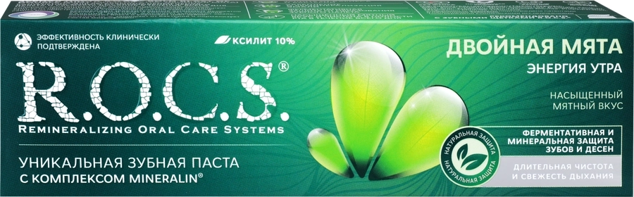 Отбеливающая зубная паста R.O.C.S. &laquo;Белый стих&raquo; усилена микрочастицами диоксида. Формула пасты основана на комплексе mineralin. Обладает выраженными полирующими и придающими блеск свойствами.
