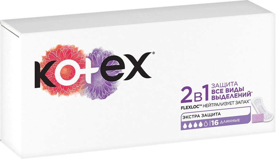 Ежедневные прокладки KOTEX 2в1 длинные