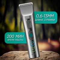 Бритва электрическая V-112 Бритва электрическая V-112