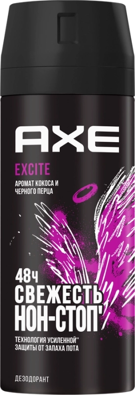 Мужской дезодорант спрей AXE Excite Аромат Кокоса и Чёрного перца, защита 48 часов 150 мл