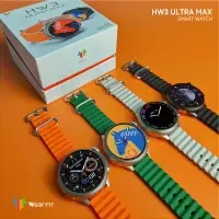 Смарт часы HW3 ULTRA MAX Оранжевые