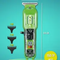 Триммер для стрижки волос Kemei KM-1133