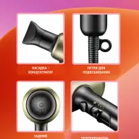 Фен для волос VGR V-453