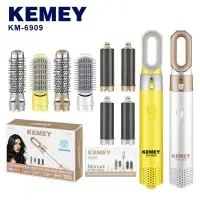 Стайлер 5в1 KEMEY KM-6909