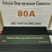 Преобразователь напряжения Инвертор 80A 12V-24V