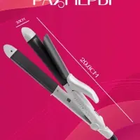 Плойка Выпрямитель VGR V-558