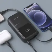 Внешний аккумулятор Powerbank MIVO MB-301Q 30000mAh