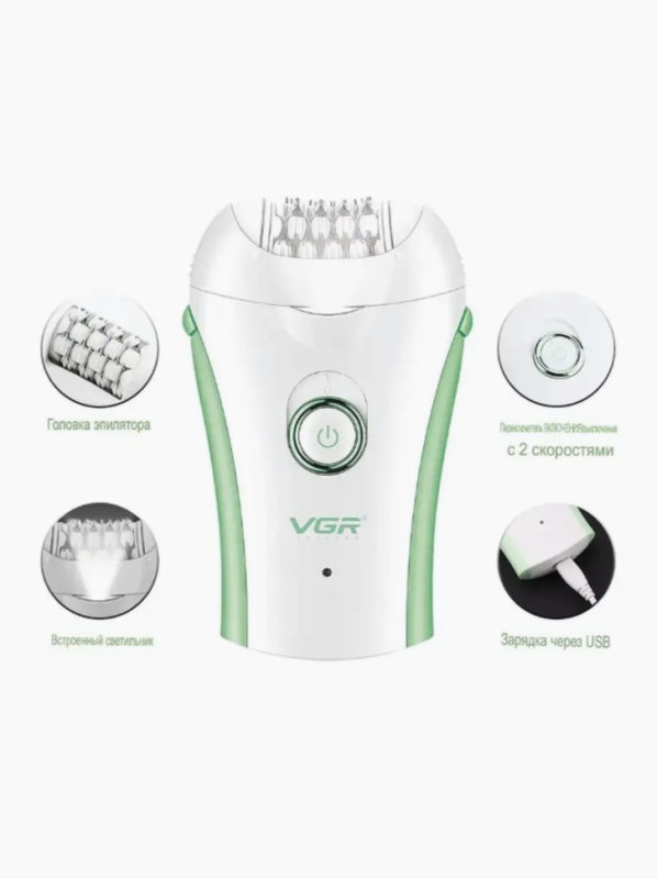 Эпилятор VGR V-705