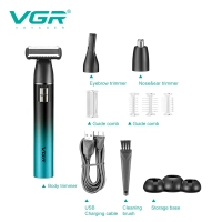 Электрическая бритва 3в1 VGR V-628