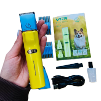 Набор для груминга животных 3в1 VGR V-219 Желтый