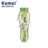 Машинка для стрижки животных Kemei KM-CW2100