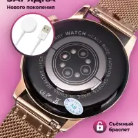 Смарт часы G3 PRO Золото