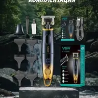 Триммер для стрижки волос VGR V-979