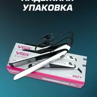 Плойка Выпрямитель VGR V-566