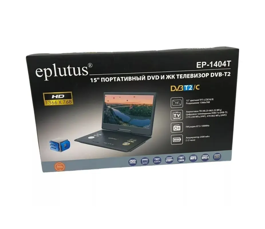 Телевизор портативный DVD и ЖК Eplutus EP-1404T
