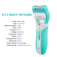 Эпилятор 3в1 Kemei KM-6198B