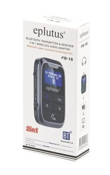 Трансмиттер Ресивер 2в1 Bluetooth Eplutus FB-18