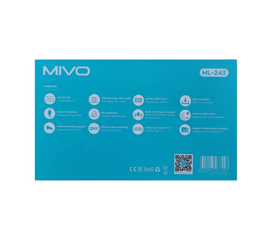 Камера дверного глазка MIVO ML-243