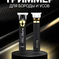 Триммер для стрижки волос VGR V-082