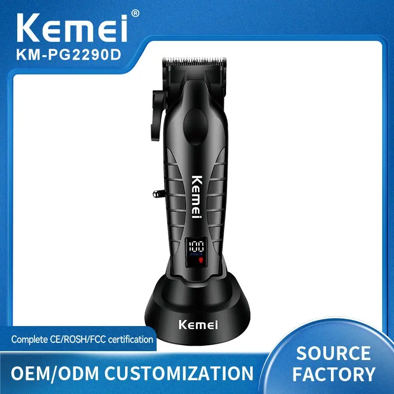 Машинка для стрижки волос Kemei KM-PG2290D
