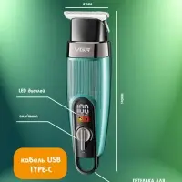 Триммер для стрижки волос VGR V-975 Зеленый