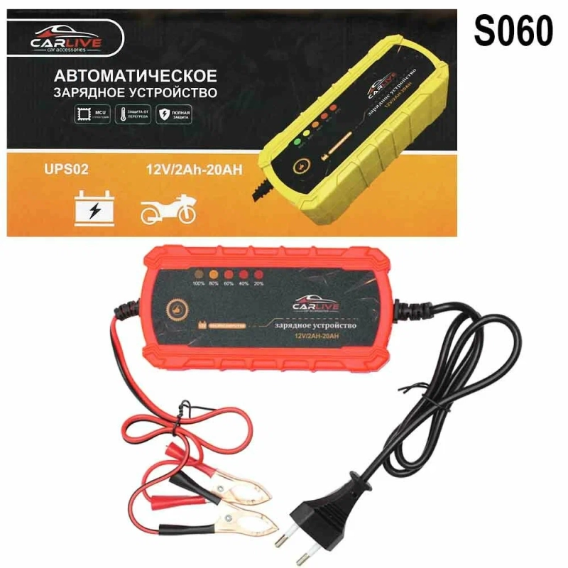 Пуско-зарядное устройство CARLIVE UPS02