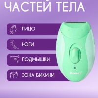 Эпилятор 4в1 Kemei KM-6037