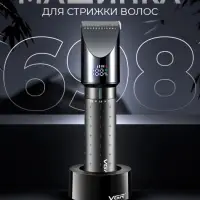 Машинка для стрижки волос VGR V-698