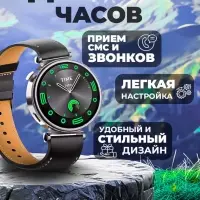 Смарт часы X5 Mini Черные