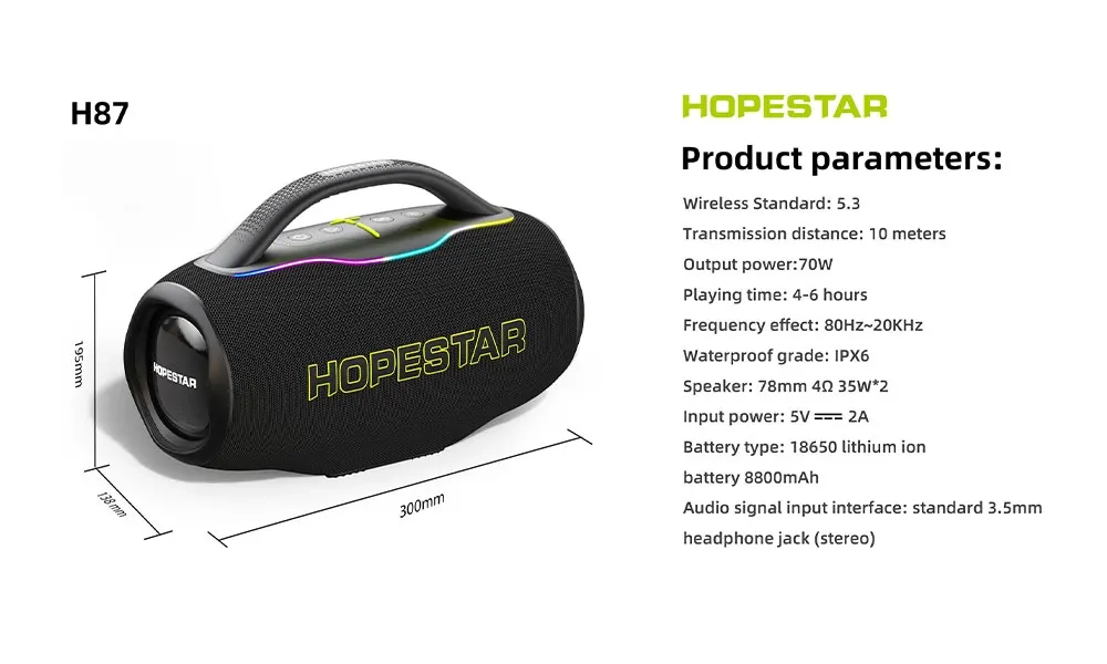 Колонка портативная HOPESTAR H87