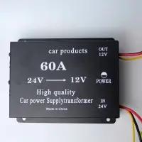 Преобразователь напряжения Инвертор 60A 24V-12V