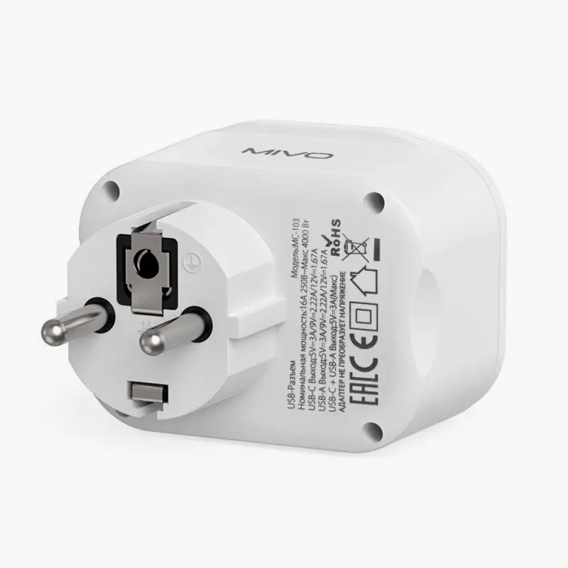 Розетка с USB портом MIVO MC-103