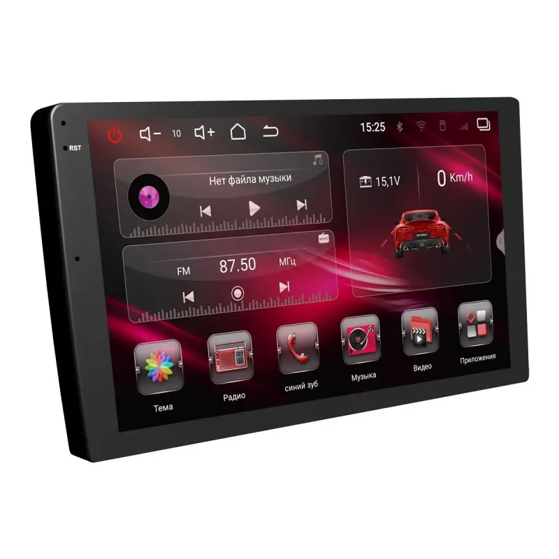 Автомагнитола с сенсорным экраном Eplutus CA906