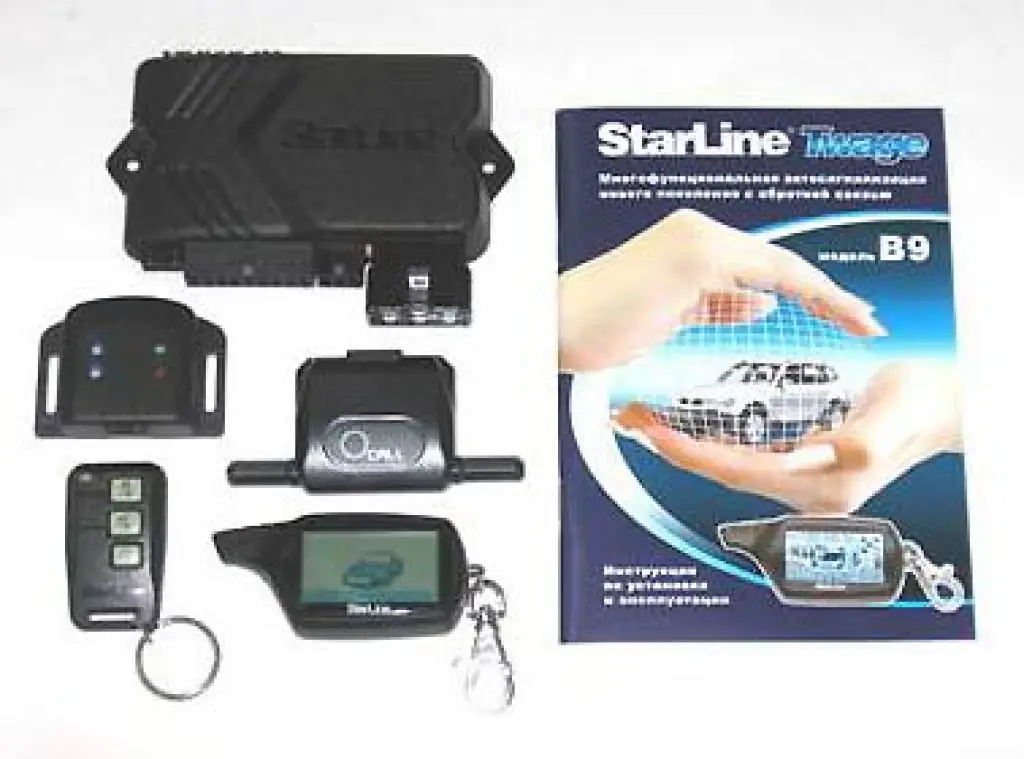 Автосигнализация StarLine Twage B9 с автозапуском