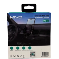 Держатель автомобильный MIVO MZ-44