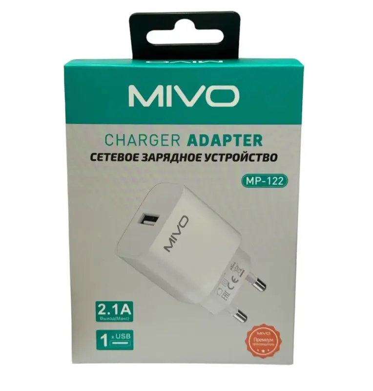 Сетевое зарядное устройство MIVO MP-122