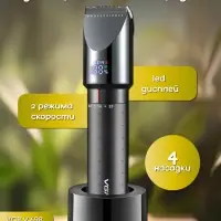 Машинка для стрижки волос VGR V-698