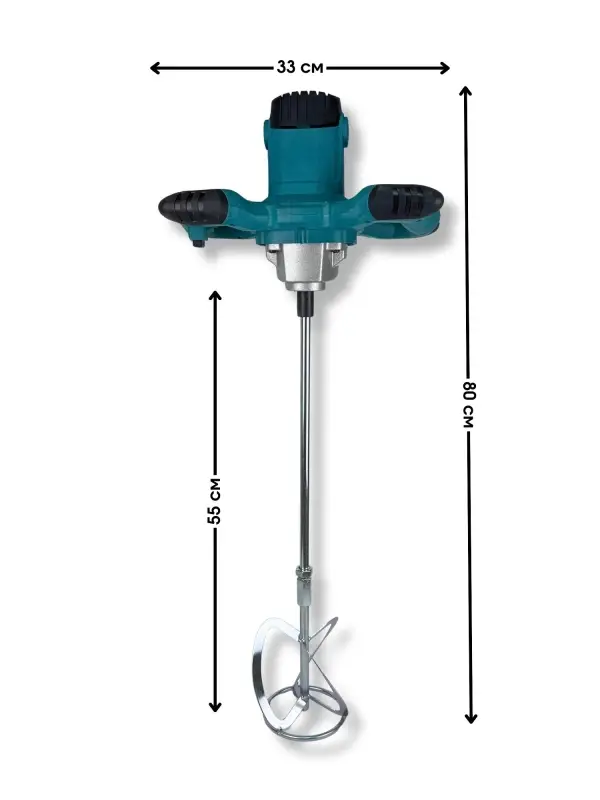 Миксер строительный 2100W